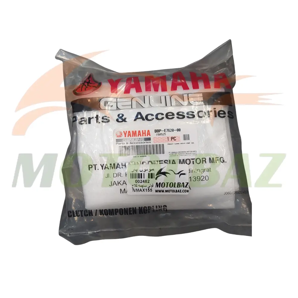 فولی ساچمه کلاج یاماها nmax