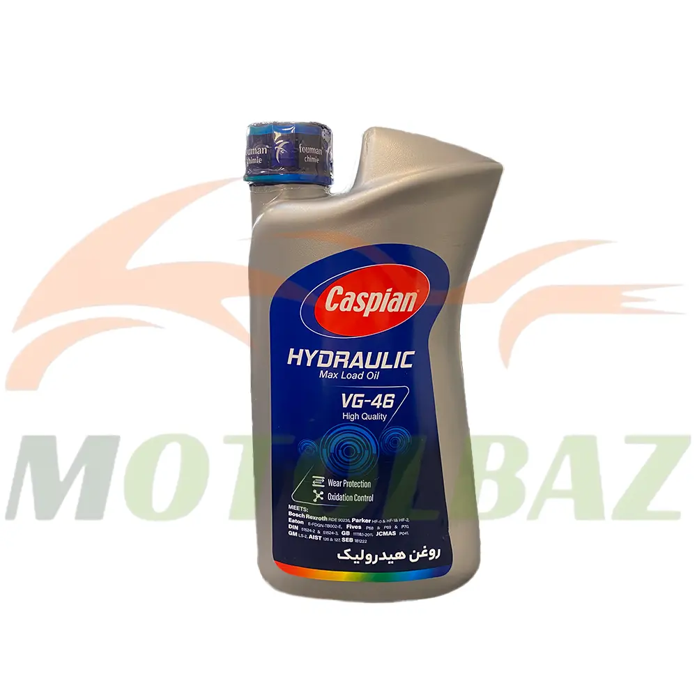 روغن کمک کاسپین 1L