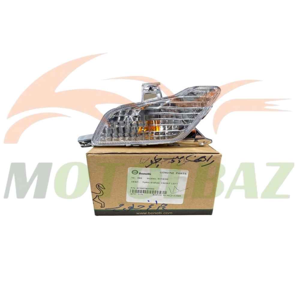 راهنما جلو سمت چپ بنلی seta125